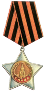 Орден Славы II степени (1)